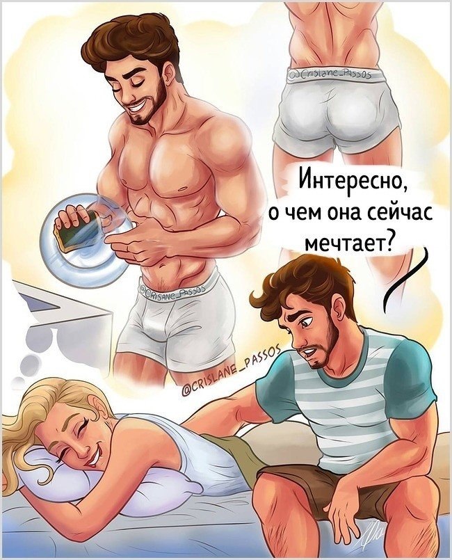 ��������� �� �������� ������ ��������� ���, ��� ������� ��������� �����. - 5
