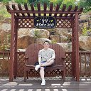 ���� Sergei, ������� - ��������� 18 ������� 2019 � ������ ���� ����������