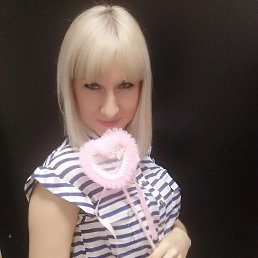 ���� �������, ������� - ��������� 17 ������� 2019