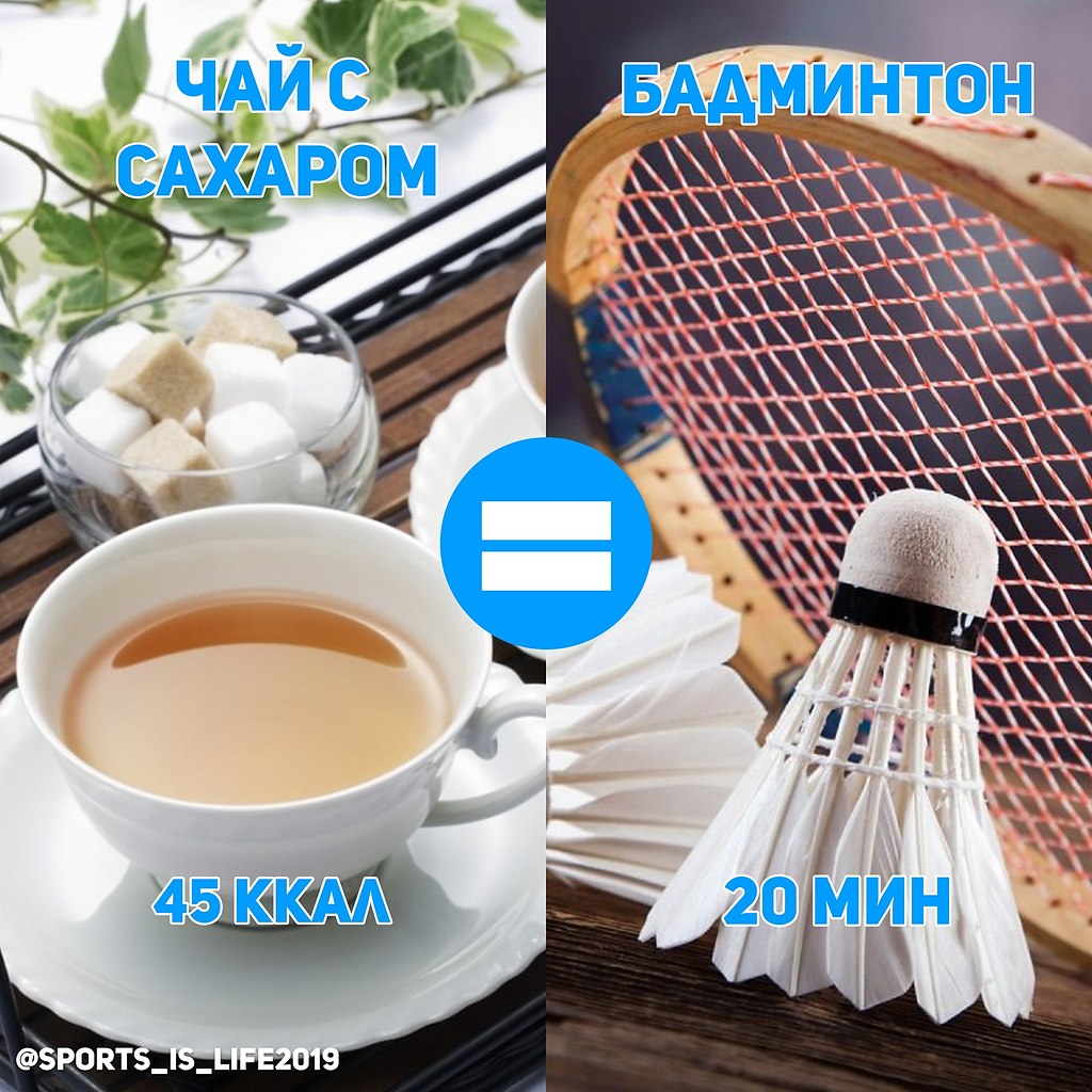   2.#SPORT__@sports_is_life2019 - 3