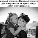 ���� ����..., �����, 51 ��� - ��������� 10 �������� 2019 � ������ �������.... �����