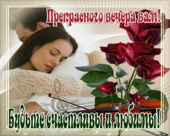 ���� �� ���������(������) - 12 ������ 2019 � 17:03