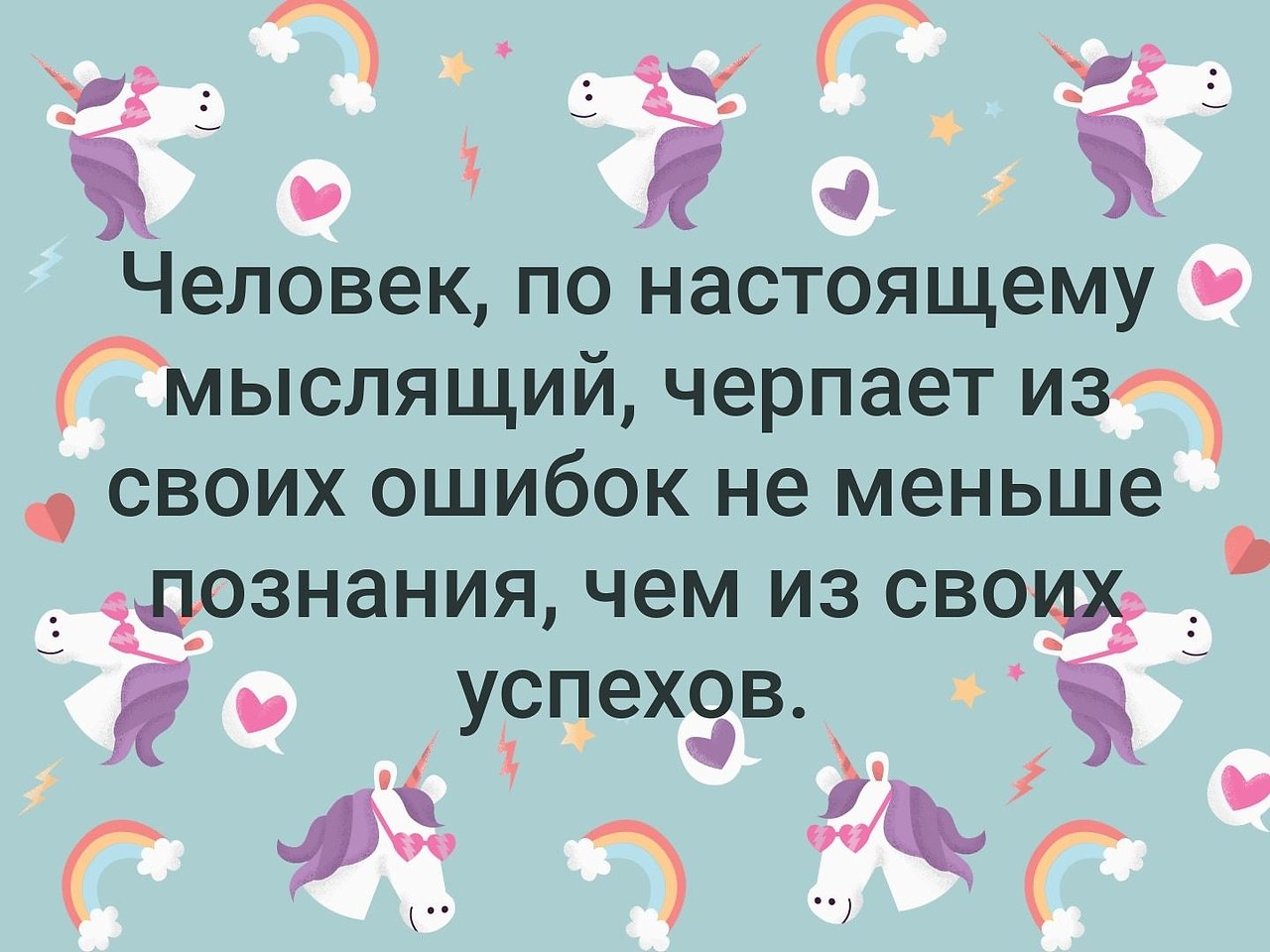 . - 12  2019  03:38
