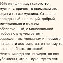  , , 65  -  6  2019