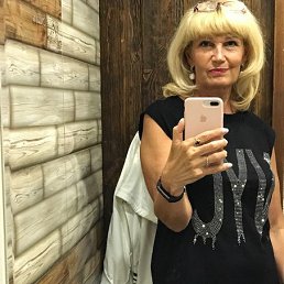 �������, ������������