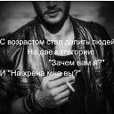 ���� ������, ��������� - ��������� 29 ���� 2019