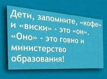   !!!