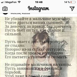 ���, ����, 43 ����
