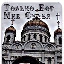 ���� ��������, ������ ��������, 55 ��� - ��������� 4 ������� 2019 � ������ ���� ����������