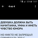 ���� Tuna, ������� - ��������� 28 ��� 2019 � ������ ���� ����������