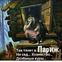 ���� ����, ����,�������, ����, ���������� - ��������� 29 ������� 2019 � ������ ���� ����������