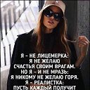 ���� ������, �����, 54 ���� - ��������� 17 ��� 2019 � ������ ������ ��������