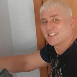 �������, ���������, 53 ����