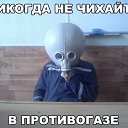 ���� ���������, �������� - ��������� 11 ������� 2019 � ������ ���� ����������