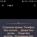 ������������ �� ������� ���� ����������