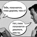 ���� ���������, ����������, 50 ��� - ��������� 13 ������� 2019 � ������ ������ ��������