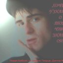 ���� �����, �����������, 47 ��� - ��������� 19 ������� 2019 � ������ ���� ����������