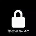���� Ekaterina ., ������ - ��������� 9 ������� 2019 � ������ ������ ��������