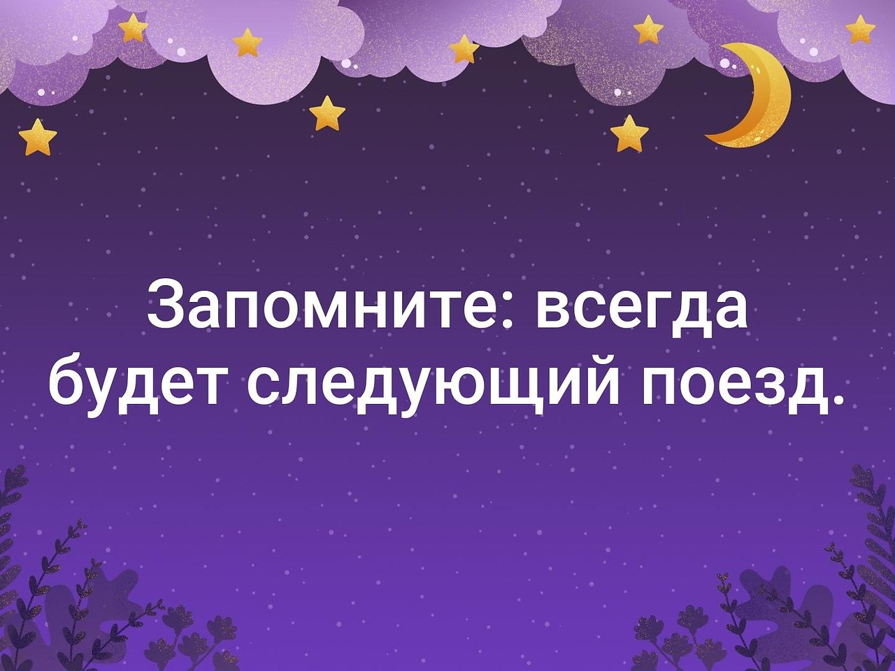. - 2  2019  03:35