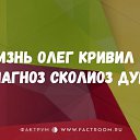 ���� ����, ��������� - ��������� 8 ������ 2019 � ������ ������ ��������