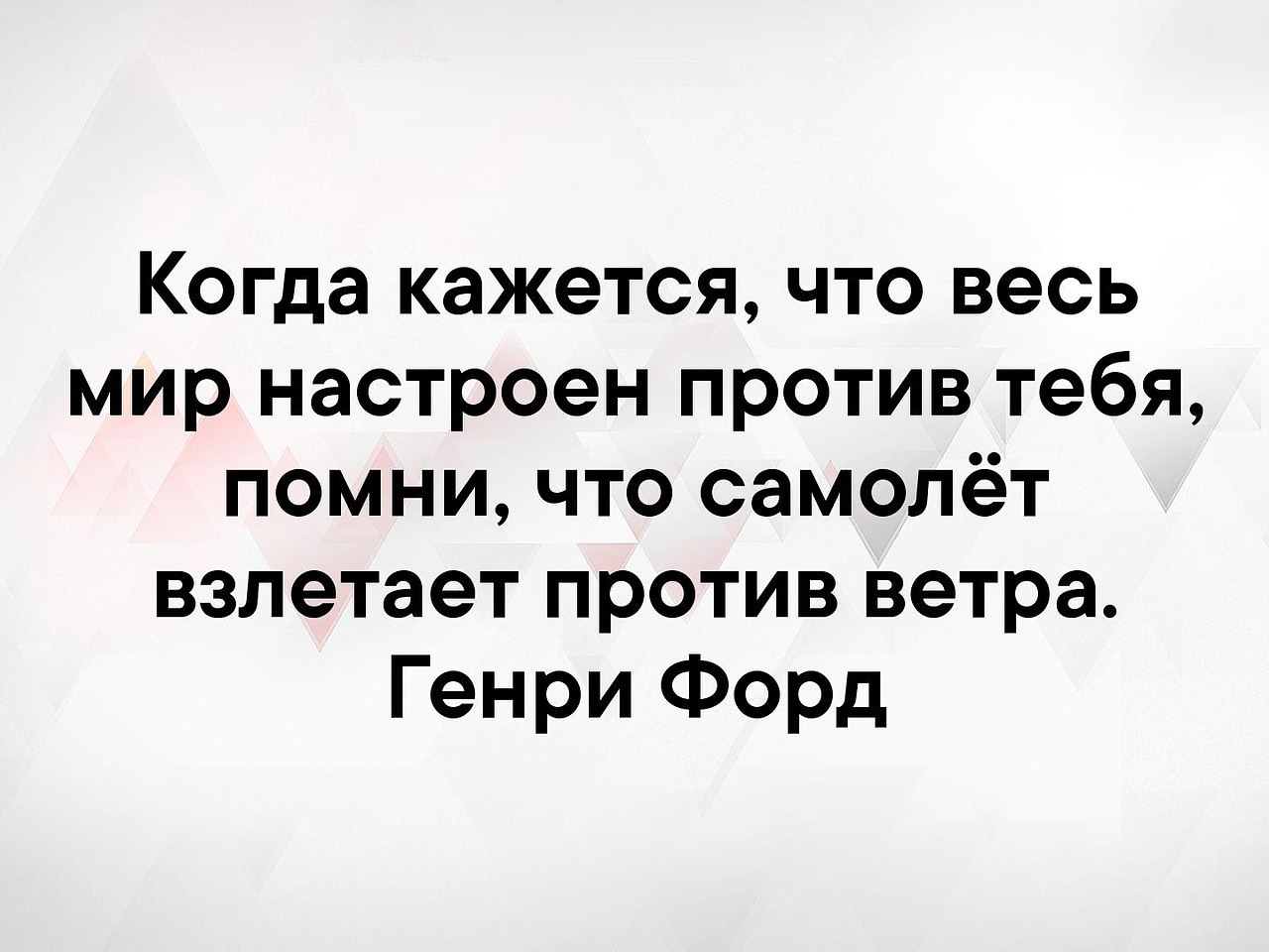   . . . - 14  2019  03:31