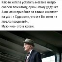 ���� Lara, ������� - ��������� 24 ��� 2019 � ������ �������