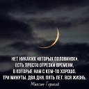 ���� ��������, ��������� - ��������� 31 ��� 2019 � ������ �������