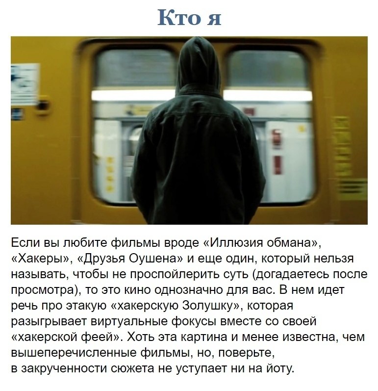   ,     - 7