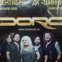 ���� �������, ��������������, 60 ��� - ��������� 16 ������ 2019