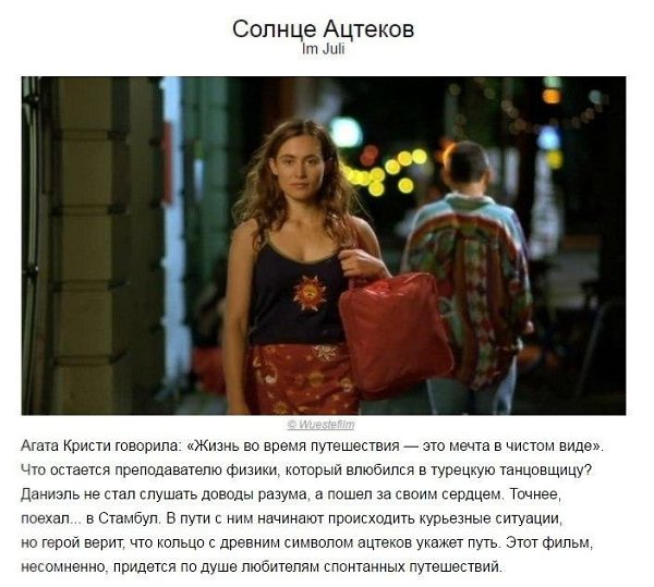 ������ � �������... ��� ������, � ��� ������ ��������� ��� ������ ����