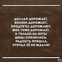 ���� ��������, �����������, 61 ��� - ��������� 8 ������ 2019 � ������ ���� ������...�