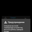 ���� ������, ������, 25 ��� - ��������� 24 ������� 2019