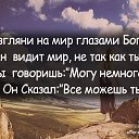 ���� ***�����***, ������� - ��������� 1 �������� 2019 � ������ ������ ��������