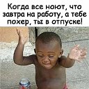 ���� Voff, ������, 51 ��� - ��������� 3 ���� 2019 � ������ ���� ����������