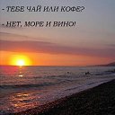 ���� ((( ��� ))), ���� - ��������� 31 ���� 2019 � ������ ���� ����������