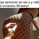 ���� ��� ������ ����, ������ - ��������� 6 ���� 2019 � ������ ���� ����������