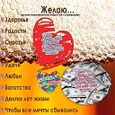 ���� ����, ���, 46 ��� - ��������� 31 ��� 2019 � ������ ��� �������� ��� ����� � ���� ��������� ������� ��� ��������!������ ������(�����) http://ok.ru/poeziyast�