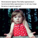���� Mirryanka, ���������, 75 ��� - ��������� 22 �������� 2019 � ������ ������ ��������