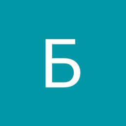 ���� Bolat, ������, 26 ��� - ��������� 4 �������� 2019