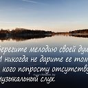 ���� ����, ����� - ��������� 27 ������ 2019 � ������ ������ ��������