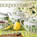 ���� �������, �����-���������, 45 ��� - ��������� 9 ���� 2019 � ������ ������ ��������