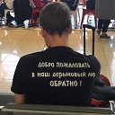 ���� ������, ������ ��������, 45 ��� - ��������� 16 ������� 2019