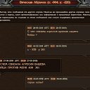 ���� ����( ������), ���������, 65 ��� - ��������� 28 ��� 2019 � ������ �����������