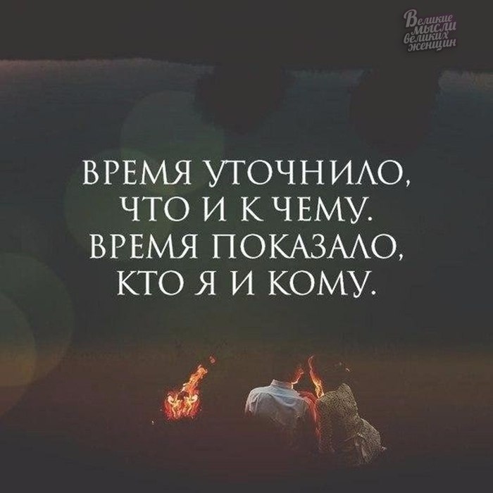 ������� ����� ������� ������ - 29 ���� 2019 � 00:50