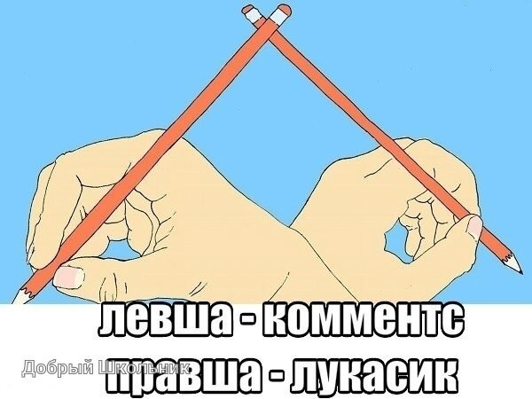 ? ,  ! - 8  2019  19:02