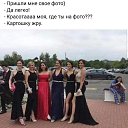 ���� �����, ��������, 61 ��� - ��������� 18 ������ 2019 � ������ ������ ��������