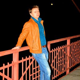 �����, ������, 43 ����