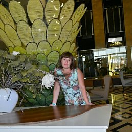 ��������, ������������, 46 ���