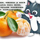  ,  -  20  2019    