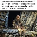 ���� ���, ������, 60 ��� - ��������� 12 ������� 2019 � ������ ������ ��������